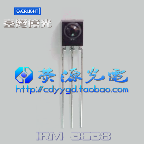 Original Taiwan EVERLIGHT (100 million light) IRM-3638 all-in-one infrared receiving head remote control receiving head