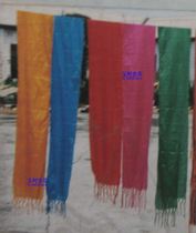 Colorful hada is about 3 meters long and 30 centimeters wide