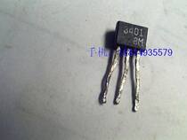 Low power triode 3401 (imported disassembly machine)