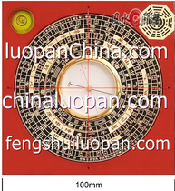 Authentic Hong Kong Tongshengtang Feng Shui Compass No. 3 comprehensive intraday Tianchi 10CM9 floor