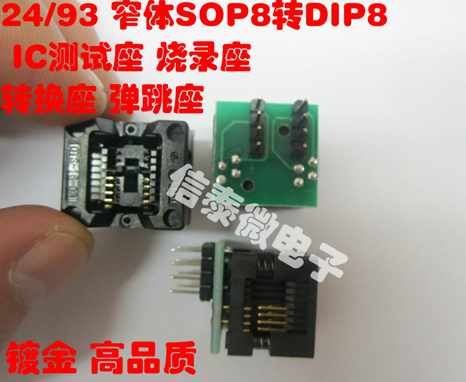 Narrow body SOP 8 to DIP8 IC Test Seat Burn Seat Convert Seat Jump Seat Pattern Burn Casting Seat