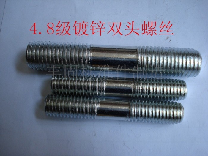 Galvanized double head screw galvanized double head stud GB T901-88 equal length double head screw 16 * 90