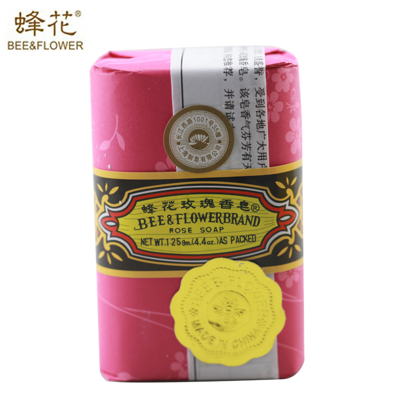 【天猫超市】蜂花香皂玫瑰香皂125g清洁润滑肌肤 芳香国货精品