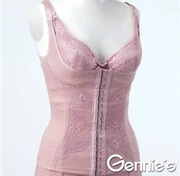 Qi Nizhong áo vest chức năng cơ thể sau sinh corset corset GZ70 corset sau sinh