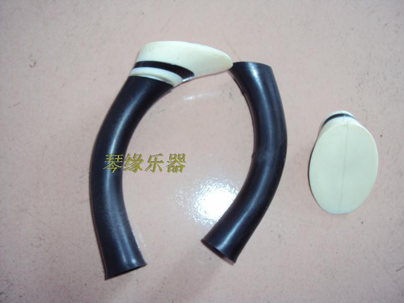 Erhu musical instrument accessories Erhu plastic elbow adhesive joint Black and white two optional large discount