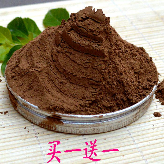 Original Imported Indonesian Laterite Marmalak Red Clay Balsamic Powder Lavender High Spice Fragrant Daug Powder Special Price Promotion