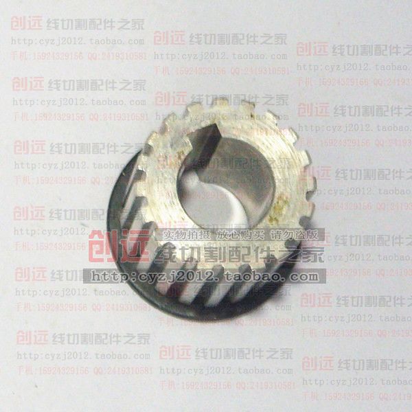 Wire cutting accessories Haishu 118 timing belt aluminum wheel 20 teeth Single special price 13 yuan