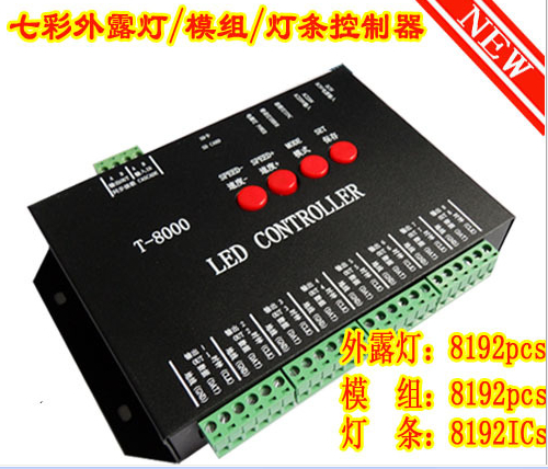 T-8000 Full Carnivals WS2811 Controller WS2812B WS2812B SK6812 SK6812 WS2801