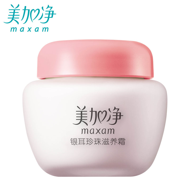 美加净银耳珍珠滋养霜120g国货护肤化妆品乳液面霜白皙补水保湿