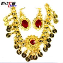 Yiwu factory price) Ruby earrings necklace two-piece set)Indian belly dance accessories) Performance props