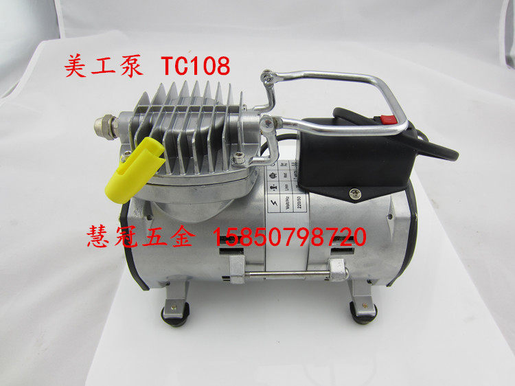 [USD 28.97] Artisanal pumping, air pressure machine TC108 spray pen