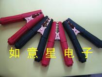 Battery Clip (500A Copper Plated) Power Clip Charging Clip