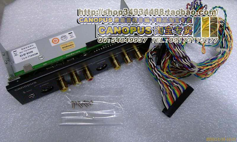 CANOPUS NHX B10 WINDOWS DRIVER CANOPUS NHX B10 DRIVER DOWNLOAD FREE