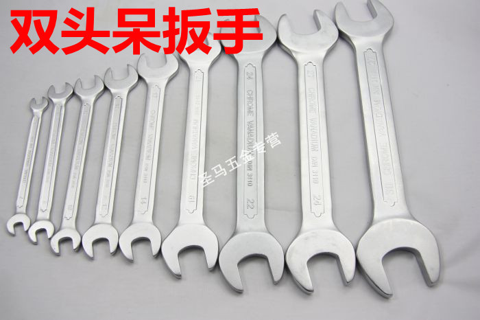 Taiwan's original European label single branch double open gateway wrench Rwrench CR-V steel 5 5-32mm Gong Yingying