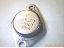 jin feng transistor MJ10020