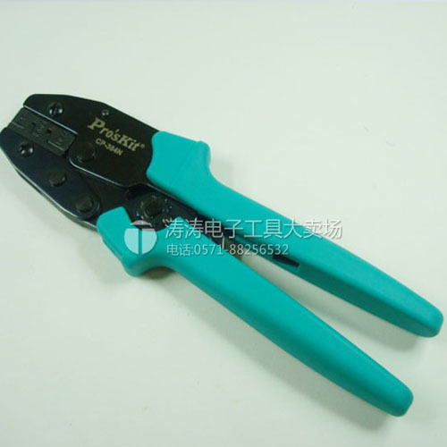 Taiwan's Baoworkers PROSKIT CP-384N terminals ratchet press pliers press pliers terminal press pliers
