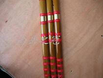 Bamboo flute * Ocarina bamboo flute bitter bamboo flute Beginner flute flute double-Section copper set adjustment flute] Special offer
