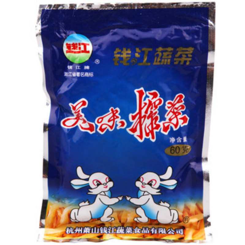 【天猫超市】钱江 美味榨菜 60g/袋 酱菜榨菜下饭菜 杭州特产