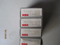 Spot supply NSK Japan high precision matching bearing 7001CTYNDULP4 false one penalty ten