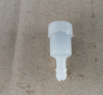 The Petrol Saw Accessories Balancer