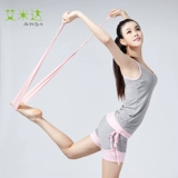 艾米达 Йога раллийная полоса растягивающая группа мужская и женская силовая тренировка