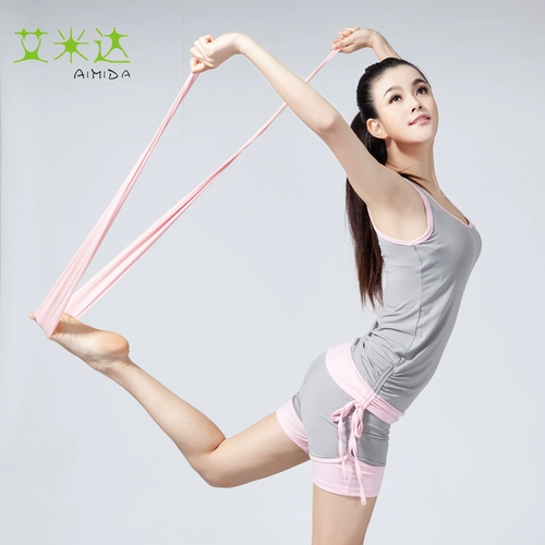 艾米达 Йога раллийная полоса растягивающая группа мужская и женская силовая тренировка