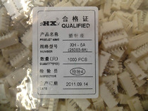 HXH connector XHTJC3 (2 5mm) type bar connector a pack of 1000 XH-6A