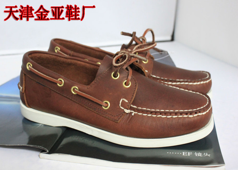 Pldnakumsebago American Waterproof Sailing Shoes, Waterproof Shoes Made of Large Oil Leather