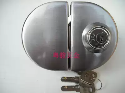 Glass door lock Glass middle door lock Glass central lock Glass pull door lock
