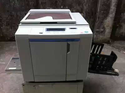 Ideal FR2950 291 293 B4 boutique Japanese imported warehouse machine