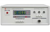 Tonghui Tonghui Resistance Tester TH2511 low resistance switch contact resistance coil resistance tester