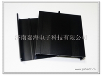 Aluminum Shell Shell chassis shell profile shell aluminum alloy shell 145X68-150