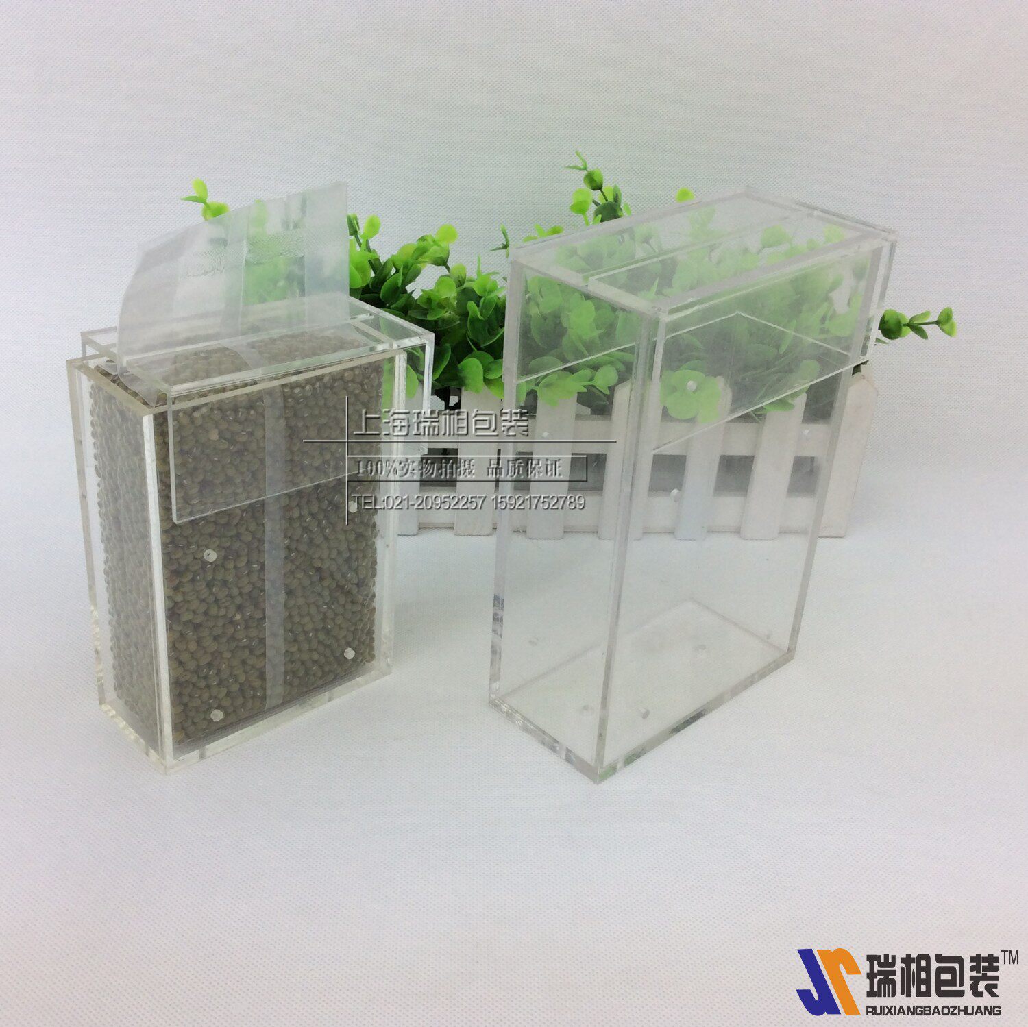 2 kg rice bag mold (11*32*5 meter bag mold) Professional rice bag die rice bag rice bag mold