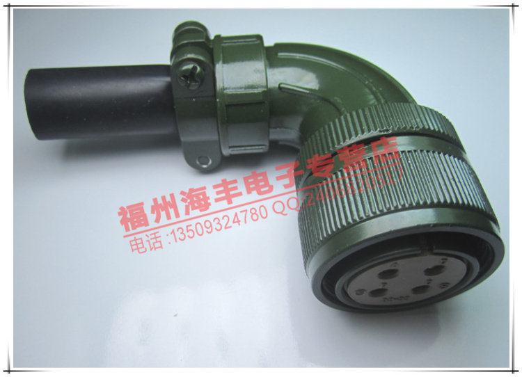 Panasonic Anhuan servo plug encoder plug 22-22S 4 core servo motor special MR-PWCNS5