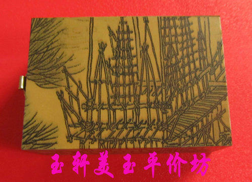 The Boutique Pendant Jade Box