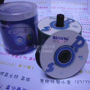 RISHENG 8CM CD - R 3 inch CD - ROM CD - ROM 3 inch small disc 50P bucket