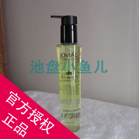 Taobao fake one-to-three commitment JOVIAL Jo Weil specializes in lavish care of the scalp Methodist solution