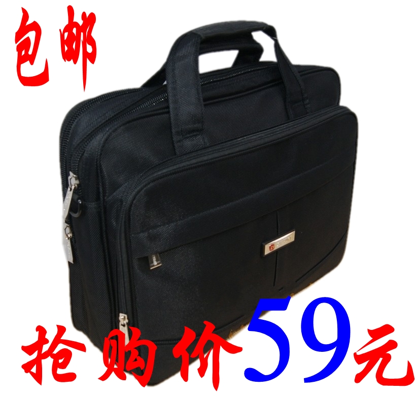 Oxford cloth men's bag shoulder bag men's bag business casual bag business briefcase 15 inch computer bag Messenger bag