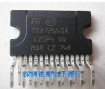 New TDA7266SA audio amplifier on sale