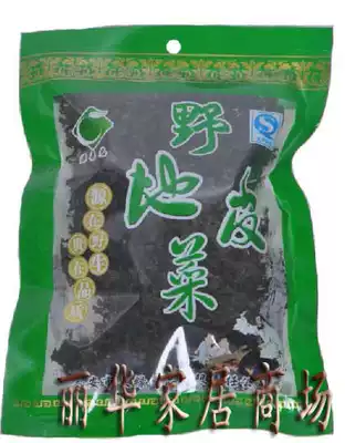 Jiangxi Gaoan soil produce wild land, lichen, lichen, wood, soft 25G 10 pack
