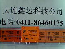 V23057-B3006-A101 New Original SCHRACK Relay