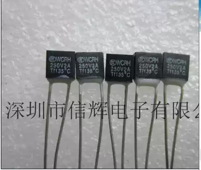 Temperature fuse WCRH250V2ATFf135 degree CCC certified square Black Series