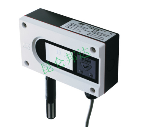 Beijing Kunkun Coast JWSK-5 Series Industrial Grade Products Temperature and humidity transmitter (temperature and humidity sensor)