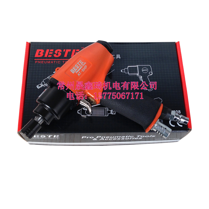 Taiwan Best 8HP industrial pneumatic wind batch screwdriver wind tool