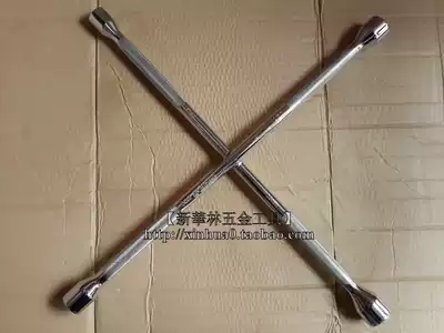 Taiwan Q-500mm Cross Tire Socket Wrench 17-19-21-23 Non-slip design