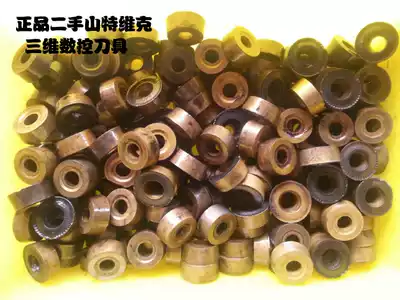 Imported used Sandvik RCMT-10T3M0 R5 R6 R8 old blade CNC old blade knife