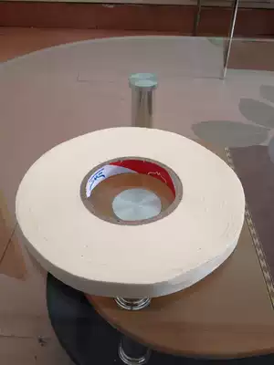 Decoration painting diatom mud with large rolls of value-added masking tape paint strips 1 8CM wide 150 meters long non-stick paint