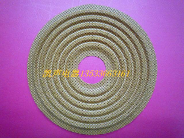 166-35 Positioning support sheet spring wave spring sheet spring wave is hard bracket spring sheet accessories speaker