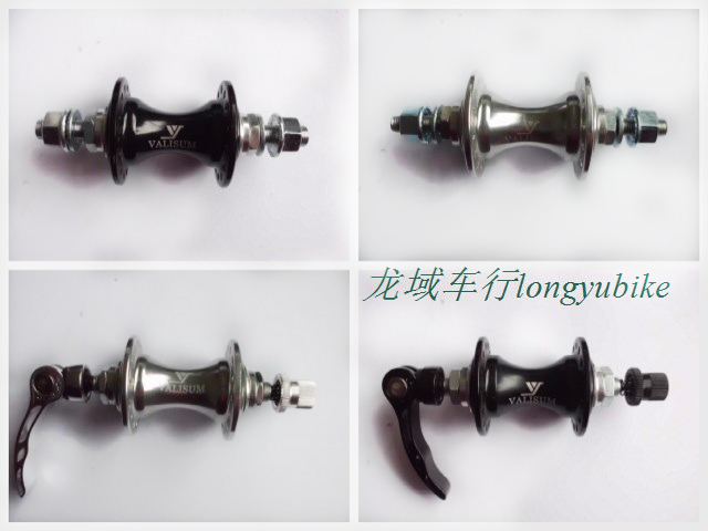 Taiwan Polytechnic ZK918QB 28 hole aluminum alloy pelin folding car front drum 74mm opening