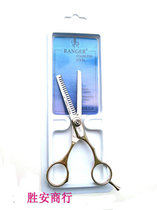 Red Moon Gold Scissors High Quality Steel Hairdressing Scissors Dental Scissors Barber Scissors Childrens Scissors Baby Scissors